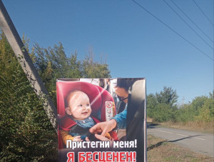 � ������������� ��������� ���������� ������� � ���������� ���