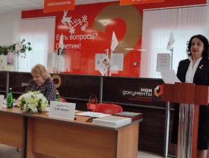 � ��� ������������ ������ ��������� ����� �� ������ ������ �� 2022 ���