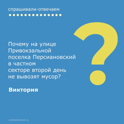 ���������� - ��������: ����� ������ � ������� �������������