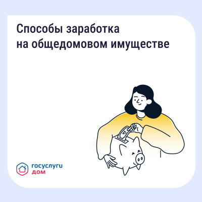 ��� �������� �������������� ������ �� ������ ��������� � �� ��� �� ����� ���������