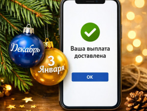 � �������� � ��������������� ������ � ���������� ���������
