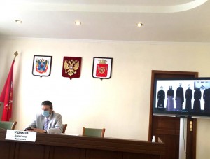 ��������� ��������� XXV ������������� ��������������� ������