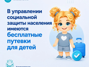 ���� ������������� ���������� ������� ��� �����