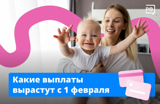 ����� ������� �������� � 1 �������