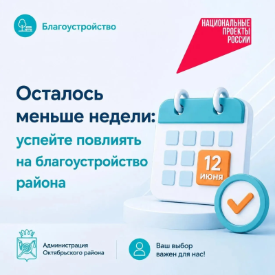 �������� ������ ������: ������� �������� �� ��������������� ������