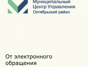������������� ������������ ������ ���������� ��������� �� ��������� �������