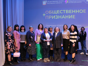 ��������� ����� ���������� ������ 