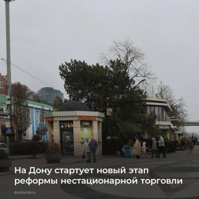 ������������ ���������� ������� �������������� ��������