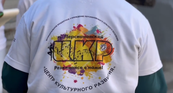 ���������-��������������� ������ ���: �������� ������ � ������������� ������ �� ���
