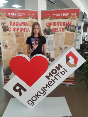 � ������ ���� ���������� ������ 315 ������ ���������
