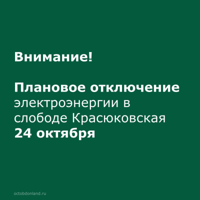�������� ���������� �������������� � ������� ������������