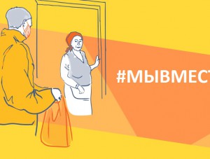 ��� �������� ��������� ������� #�������� �� ���������