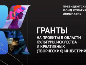 ��������� ����� ������� �������������� ����� ���������� ���������