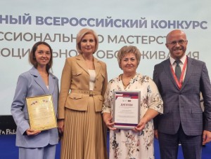 ��� ���� ������� - ���������� XII �������������� �������� ��������������