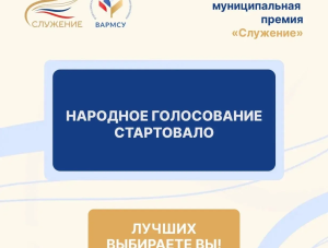 ������ �� ���������� ������� ����� � ����� ������������� ������ ���������