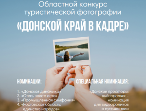 ����� ������� � ������������ �������� ���� � �����