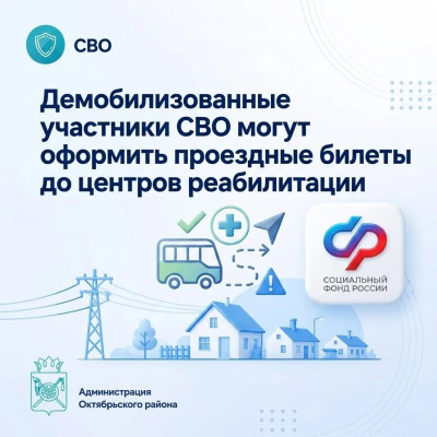 ��������� �� 1,3 ��� ������ �������� ��������� ��� �� �� � ������ ���� ���������������� ���������� ���