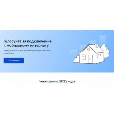 ��������� �� ����������� � ���������� ���������