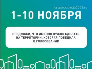 ����� ������� � ����������� �� ������ ������������ ����������