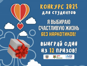 ��������� ���������� ������� ������� � �������� ������ ����������