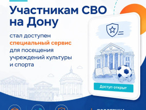 ��� ������ ��� ��������� ����� �������� ������