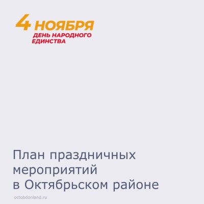 ��������� ���� ��������� �������� ����