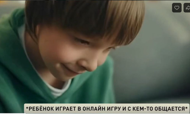 ������������ ����� � ���� ����� ���������������