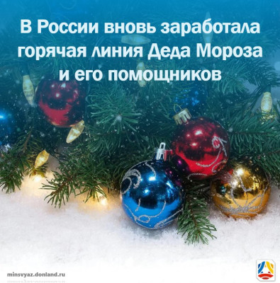 ������������� ��� ����� � ����������� ������� ������� �����