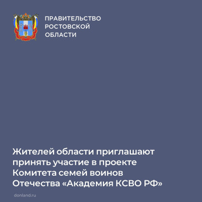 ����� ������� ������� � ��������������� ��������� ��� ������������ ������ ���