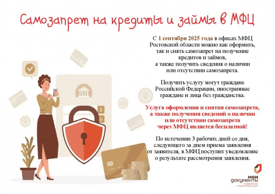 � ��� ����� ��� ��������, ��� � ����� ���������� �� ��������� ��������