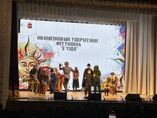 � ����������� ������ ������ IV ����������� ���������� ��������� �8 ���λ (�����)