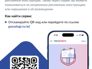 �� ������������ �������� ����� ������� �� ��������� ������������