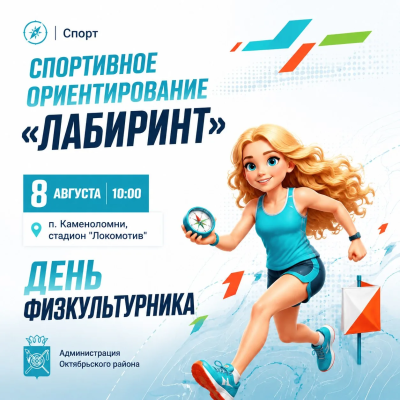 � ������ ������� ������������ �� ����������� �������������� ���������