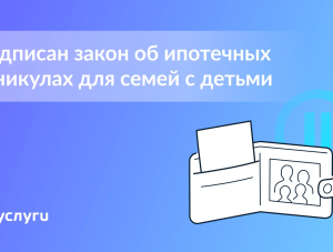 ����� � ������ ����� �������� ��������� �������� ��� �������� ������