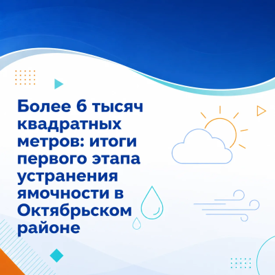 � ����������� ������ ����������� �������� ������ ���� �������� ������� 2026 �.