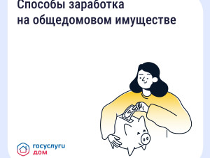 ��� �������� �������������� ������ �� ������ ��������� � �� ��� �� ����� ���������