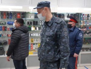 ���� �� �������� ��������