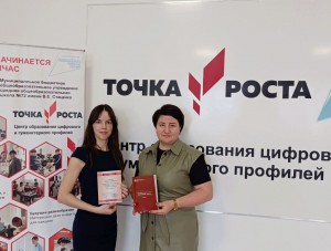 � ������ ����� ����� �72 ���������� � ��������� ���������������� �����