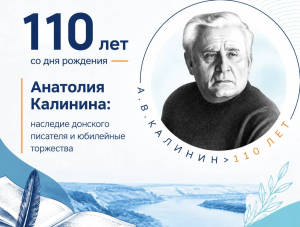 � ���� ���� ����������� 110 ��� �� ��� �������� �������� �������� �������� ��������