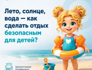 ������������ �� ����: ������� ��� �������