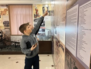 � ������������� ����� ������������ �������� ���������