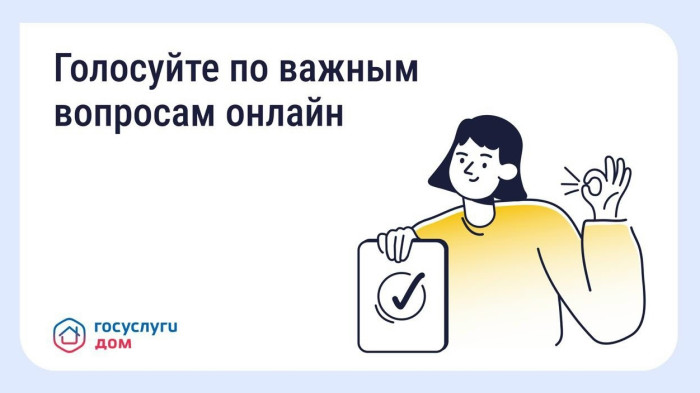 ������������: ��������� �� ������ �������� ������