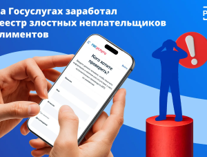 �� ������� �������� ������ ����� ������ ������������� �� ���������