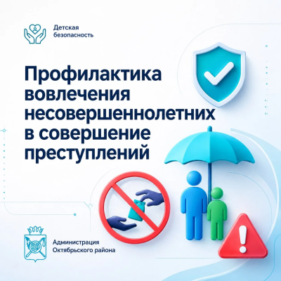 � ������������ ���������� ������������������ � ���������� ������������