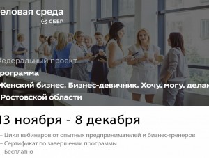 ���������� ������-��������� �������� ������. ������-��������. ����, ����, ������