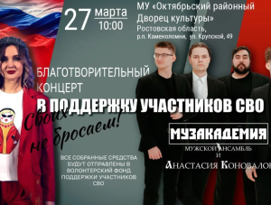 ��������� ����������������� ������� � ��������� ���������� ���