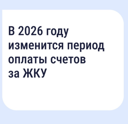 � 2026 ���� ��������� ������ ������ ������ �� ���