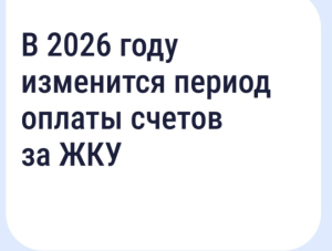� 2026 ���� ��������� ������ ������ ������ �� ���