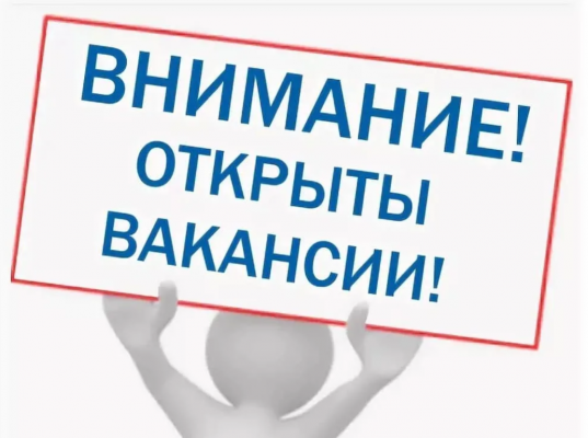 ������� �������� � ������������ ������������� � ���