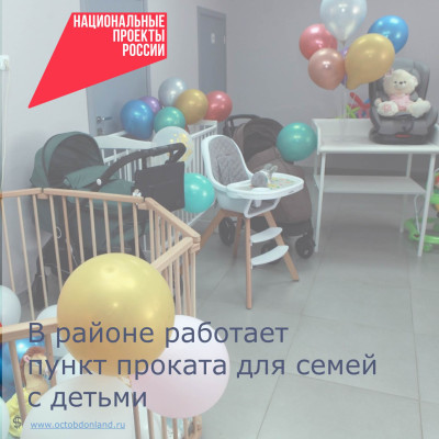 � ������ �������� ����� ������� ��� ����� � ������